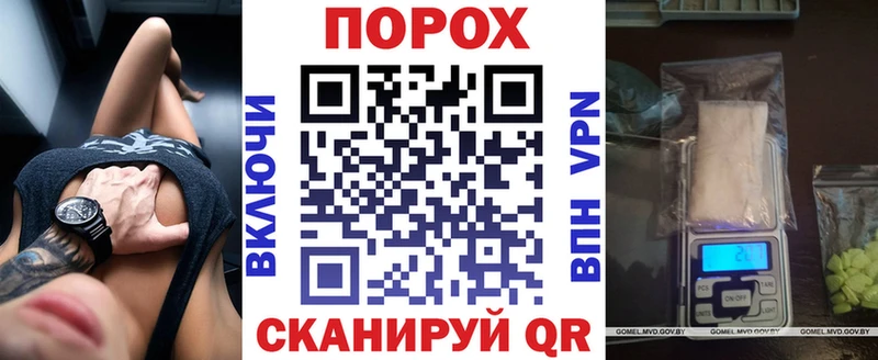 АМФЕТАМИН VHQ Клинцы