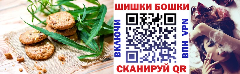 сколько стоит  Клинцы  shop клад  Еда ТГК конопля 