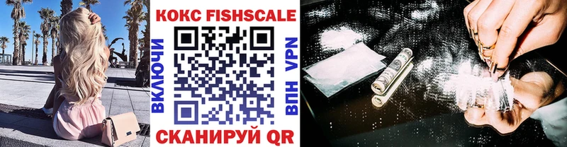 Кокаин 98%  ОМГ ОМГ маркетплейс  Клинцы 