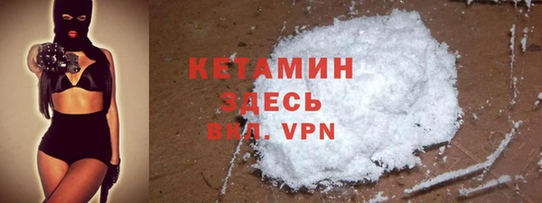 ешки Няндома