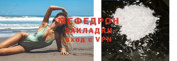 ПСИЛОЦИБИНОВЫЕ ГРИБЫ Новодвинск
