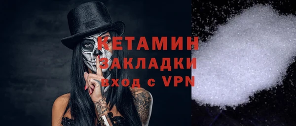 индика Новокубанск