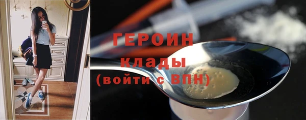 индика Новокубанск