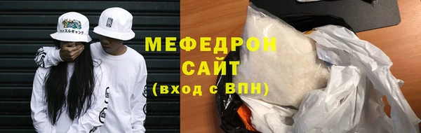 индика Новокубанск