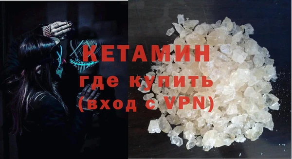 ешки Няндома
