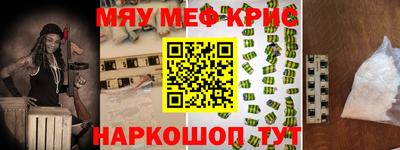 кокаин VHQ Заводоуковск