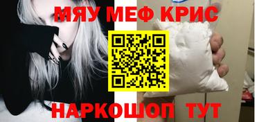 кокаин VHQ Заводоуковск