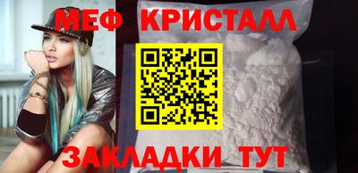 ГАЛЛЮЦИНОГЕННЫЕ ГРИБЫ Жуковский