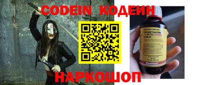 кокаин VHQ Заводоуковск