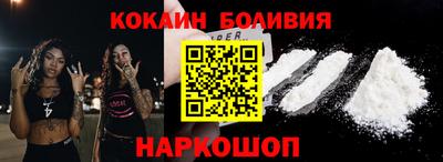 ГАЛЛЮЦИНОГЕННЫЕ ГРИБЫ Жуковский