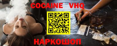 ГАЛЛЮЦИНОГЕННЫЕ ГРИБЫ Жуковский