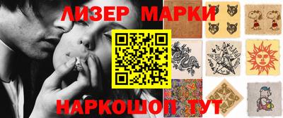 кокаин VHQ Заводоуковск