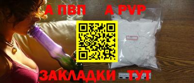 ГАЛЛЮЦИНОГЕННЫЕ ГРИБЫ Жуковский