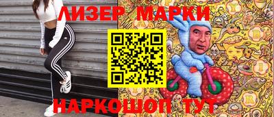 кокаин VHQ Заводоуковск