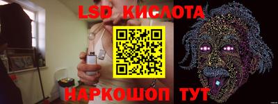 кокаин VHQ Заводоуковск