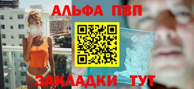 ГАЛЛЮЦИНОГЕННЫЕ ГРИБЫ Жуковский