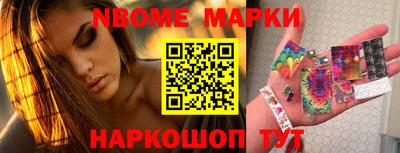 ГАЛЛЮЦИНОГЕННЫЕ ГРИБЫ Жуковский
