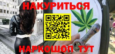 jwh Абинск