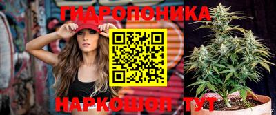 кокаин VHQ Заводоуковск