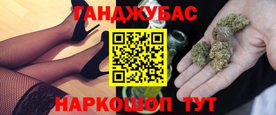 кокаин VHQ Заводоуковск