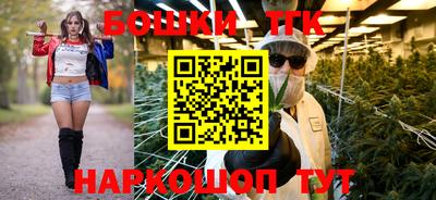 кокаин VHQ Заводоуковск