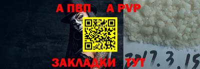 ГАЛЛЮЦИНОГЕННЫЕ ГРИБЫ Жуковский