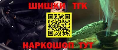 кокаин VHQ Заводоуковск