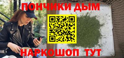 кокаин VHQ Заводоуковск