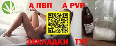 кокаин VHQ Заводоуковск