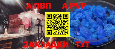 кокаин VHQ Заводоуковск