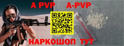 ГАЛЛЮЦИНОГЕННЫЕ ГРИБЫ Жуковский