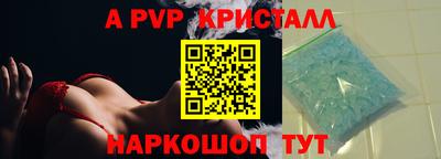 ГАЛЛЮЦИНОГЕННЫЕ ГРИБЫ Жуковский