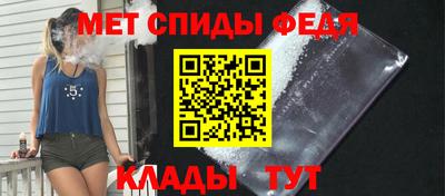 ГАЛЛЮЦИНОГЕННЫЕ ГРИБЫ Жуковский