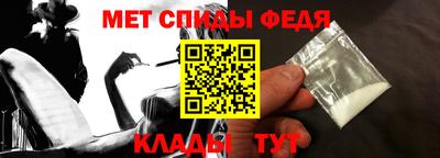 кокаин VHQ Заводоуковск