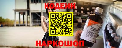 ГАЛЛЮЦИНОГЕННЫЕ ГРИБЫ Жуковский