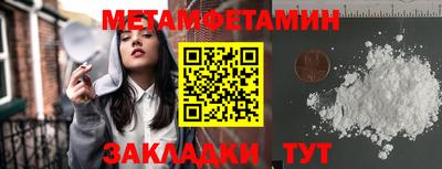 ГАЛЛЮЦИНОГЕННЫЕ ГРИБЫ Жуковский