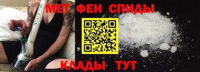 соль курить ск Заволжье