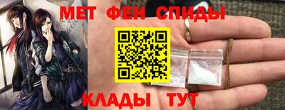 ГАЛЛЮЦИНОГЕННЫЕ ГРИБЫ Жуковский