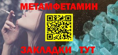 ГАЛЛЮЦИНОГЕННЫЕ ГРИБЫ Жуковский