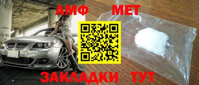 кокаин VHQ Заводоуковск