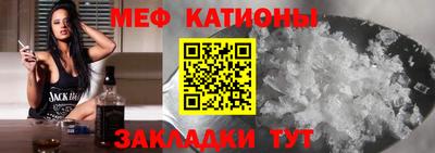 ГАЛЛЮЦИНОГЕННЫЕ ГРИБЫ Жуковский