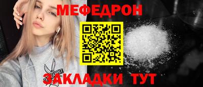 кокаин VHQ Заводоуковск