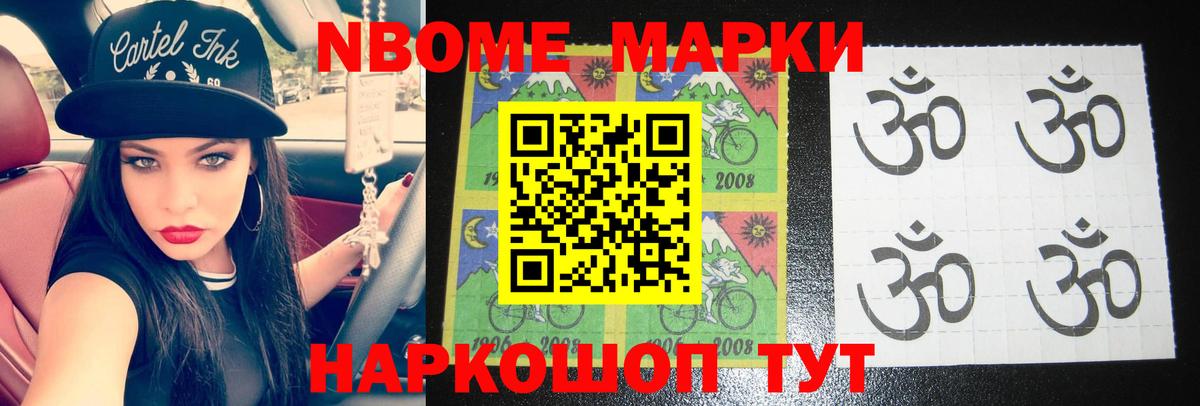Лсд 25 экстази кислота  LSD-25 экстази ecstasy  Вход с VPN  Клинцы 