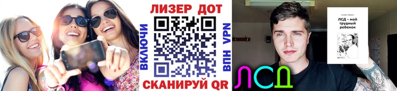 цены наркотик  Клинцы  Марки N-bome 1,8мг 