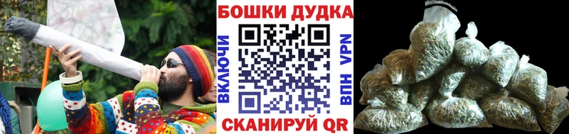 сколько стоит  Клинцы  Марихуана OG Kush 