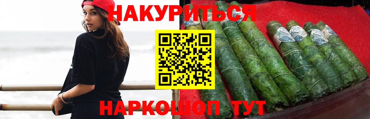 МЕФ Клинцы
